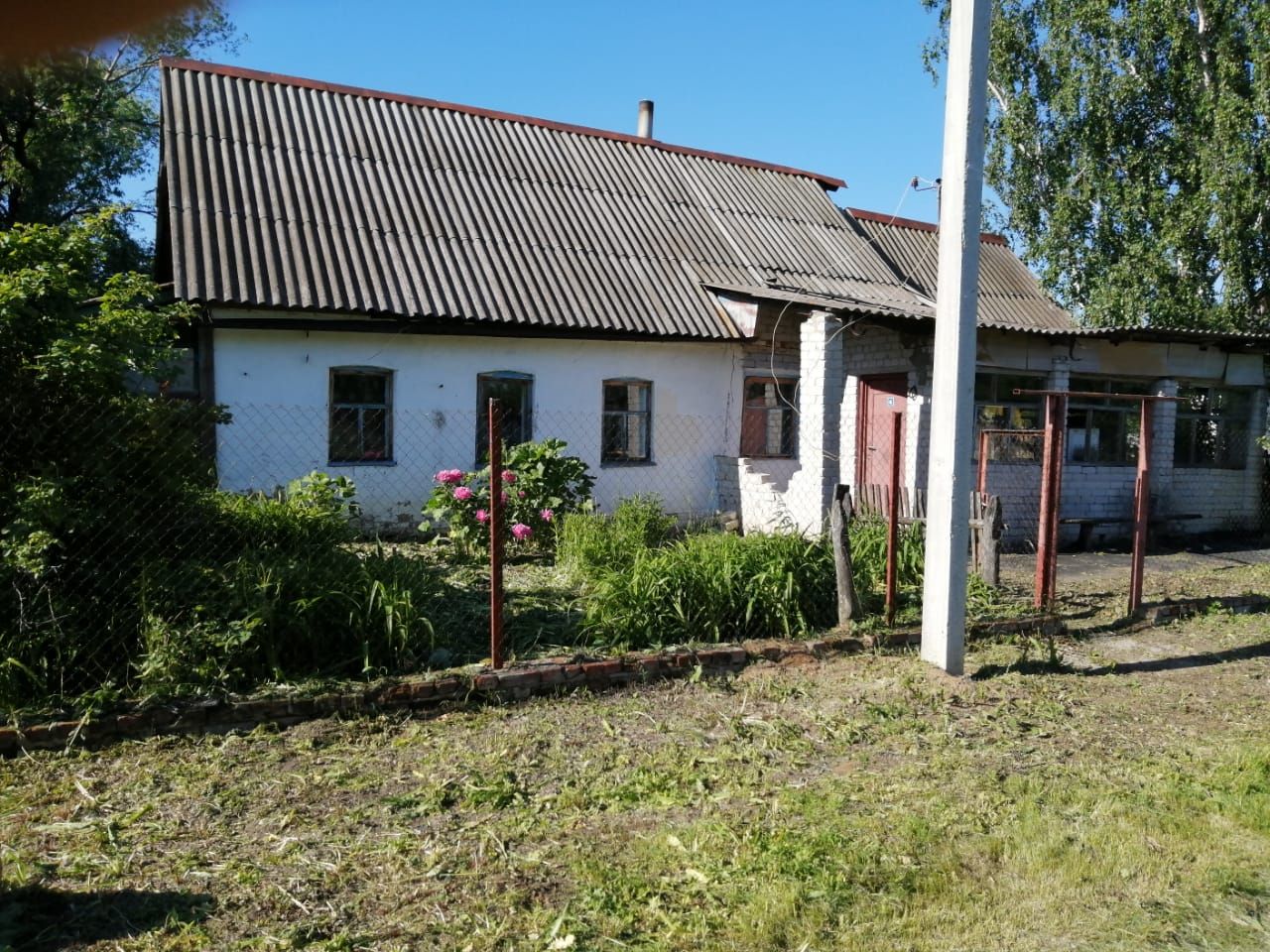 Купить Дом В Селах Скопинского Района