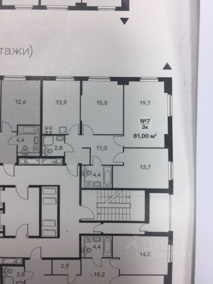 Купить трехкомнатную квартиру 81м² ул. Академика Павлова, 40, Москва, ЗАО, р-н Кунцево м. Крылатское - база ЦИАН, объявление 249046074