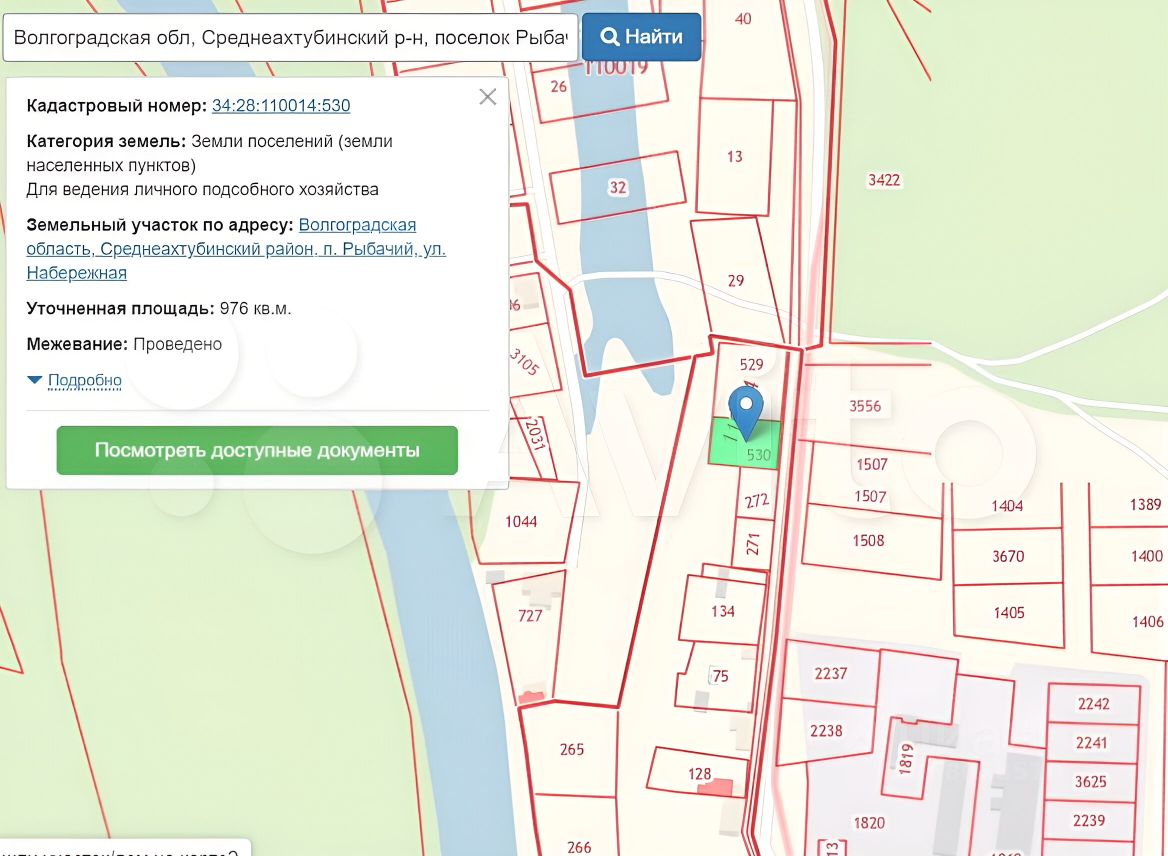 Кадастровая карта волгоградской. Волгоградская область Среднеахтубинский район поселок Рыбачий. Пос. Рыбачий Среднеахтубинского района. СНТ Содружество Среднеахтубинский район. СНТ Содружество Среднеахтубинский район на карте.