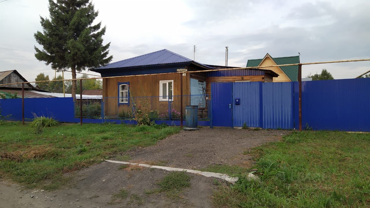 Купить Дом В Черепаново С Фото