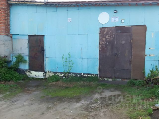 Ошибка загрузки фото