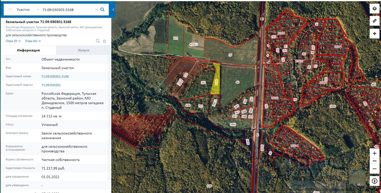 Публичная кадастровая карта тульской области заокского района 2022