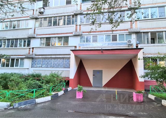 Магазин Городок Мастеров В Железнодорожном Магазин Городок Мастеров В Железнодорожном