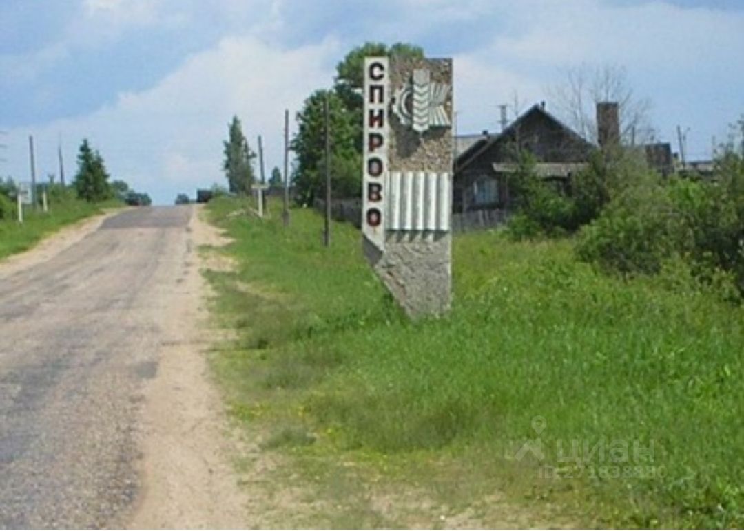 Погода в спирово тверской. Спирово Тверская область. Посёлок Спирово Тверская область. Спирово Спировский район Тверская область. Деревня Спирово Тверская область.