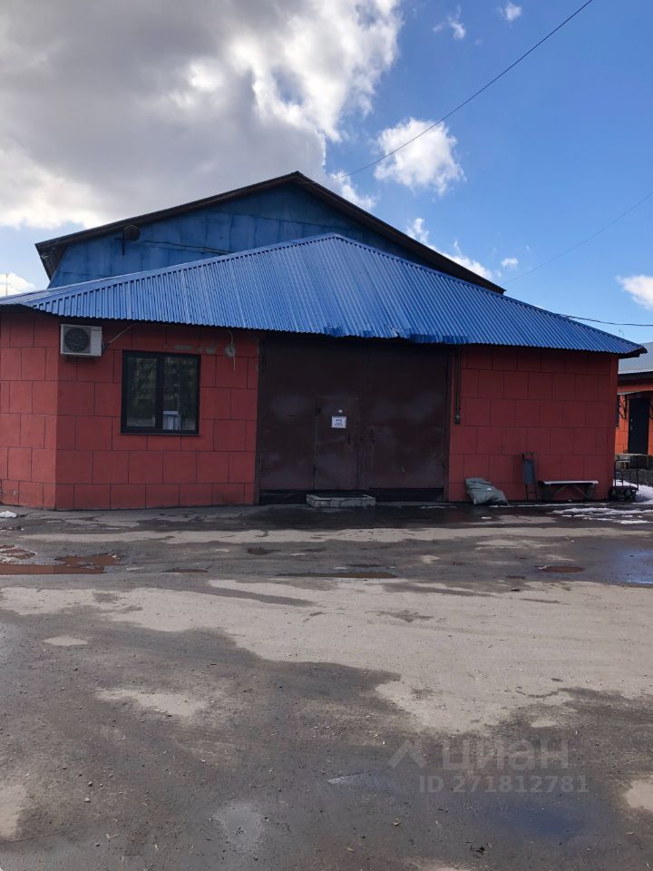 Видное, улица Донбасская, 2