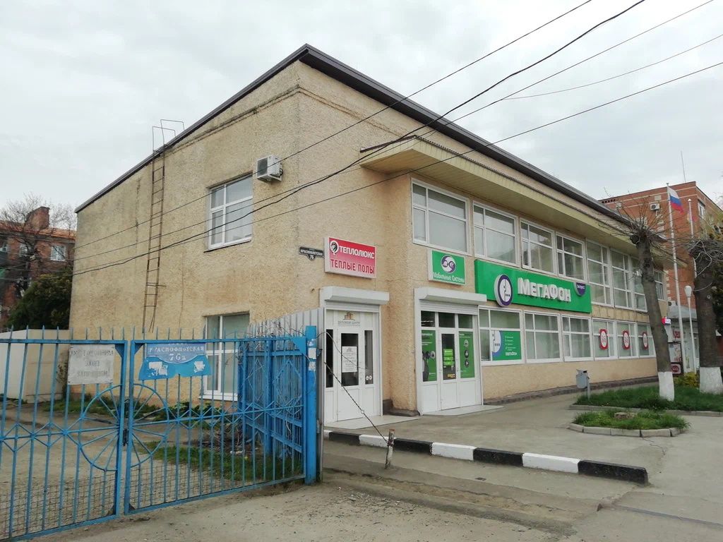 БЦ на ул. Краснофлотская, 76