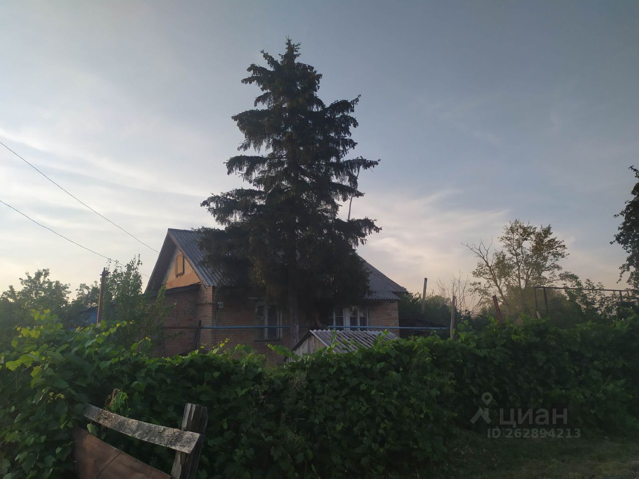 Крутец Каменский Район Воронежская Область Купить Дом