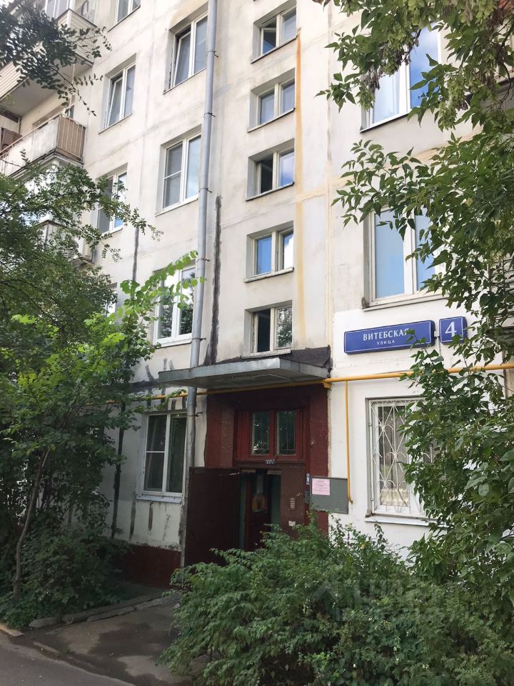 Магазин Н М Официальный Сайт Каталог Москва