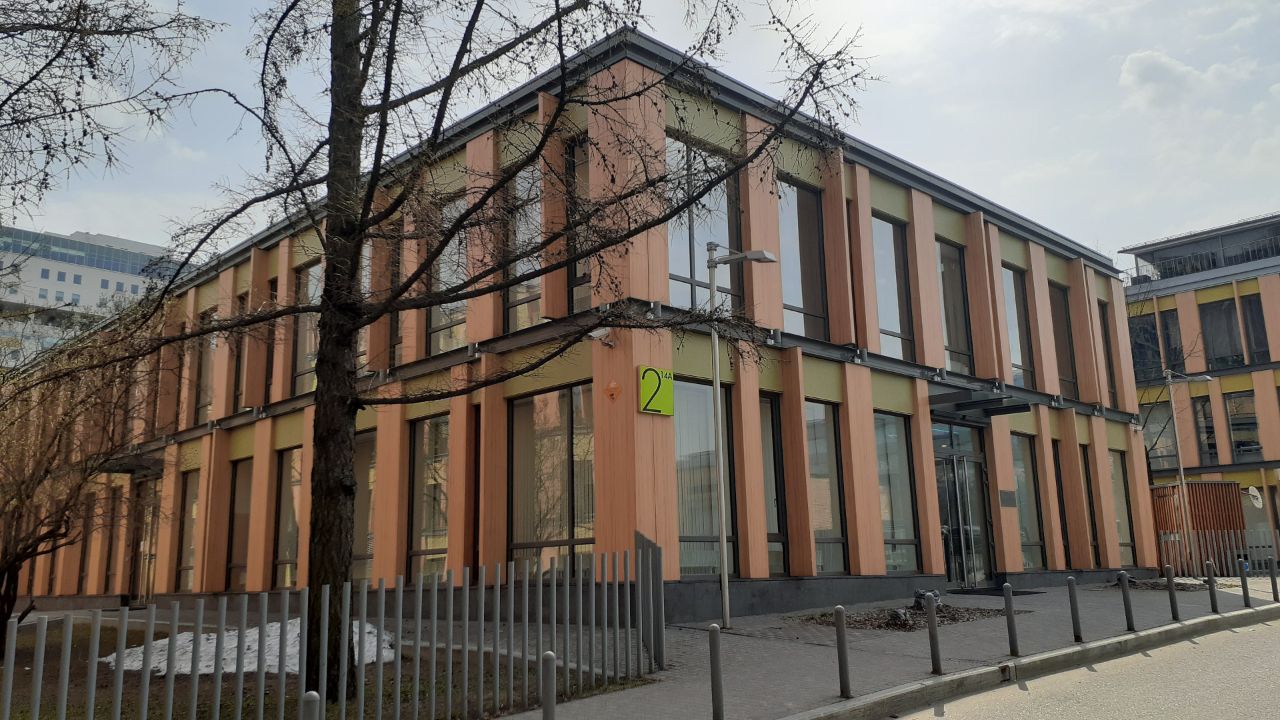 БЦ Smart Park (Смарт Парк) (Строение 2)