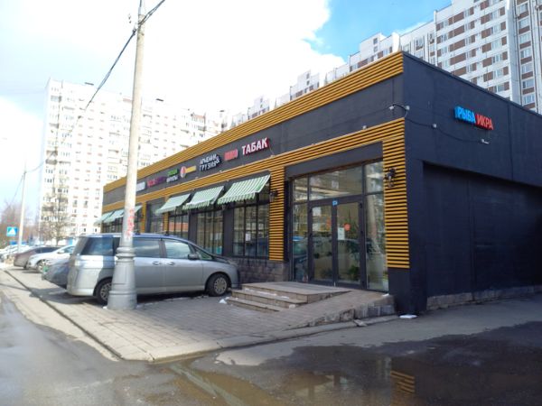 Торговый центр Экомаркет