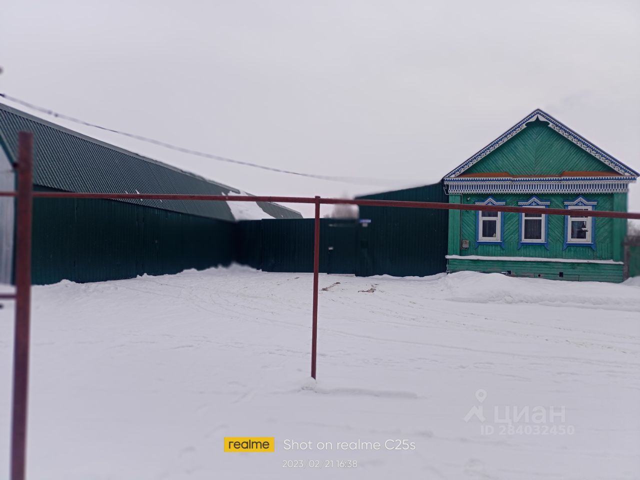 Купить Земельный Участок В Поселках Кузнецкого Района