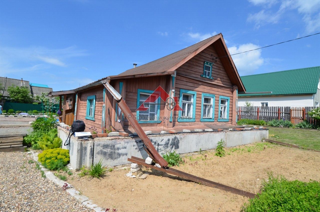Кольчугино Купить Дом В Городе