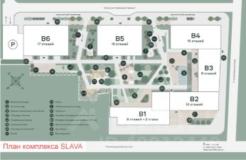Комплекс апартаментов Slava