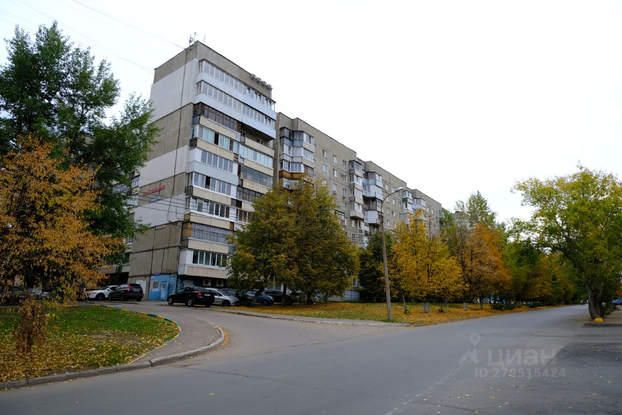 Генерала горбатова 2 уфа. Уфа, улица Генерала Горбатова, 2. Уфа Генерала Горбатова 7/5 дом фото.