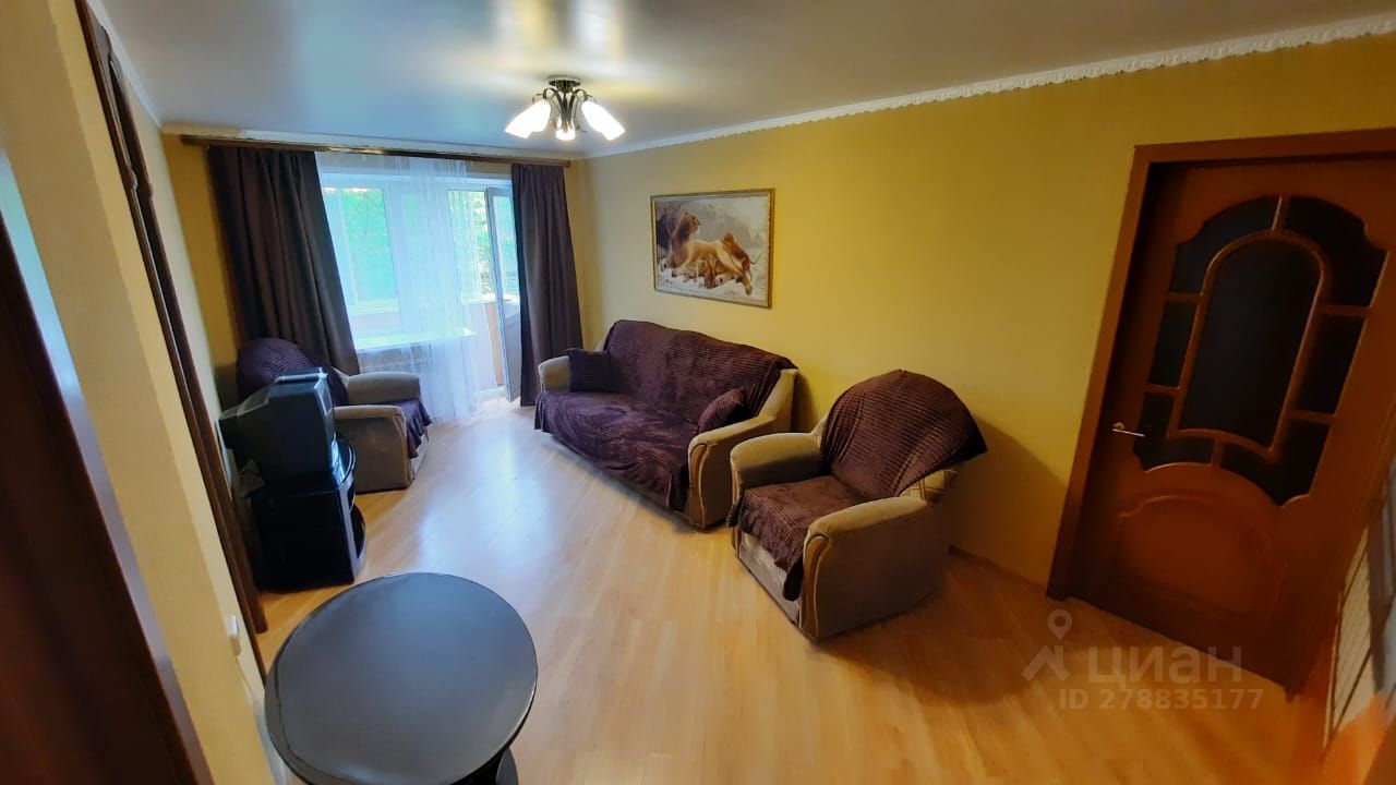 Кимры савеловский проезд. Кимры савеловская набережная 6. Строительный магазин в кимрах мельников. Кимры савеловский проезд. Кимры савеловский проезд.