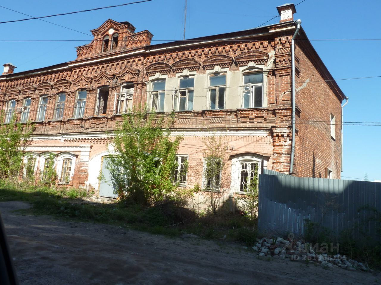 Продаю дом 560м² ул. Буденного, 6, Павлово, Нижегородская область ...