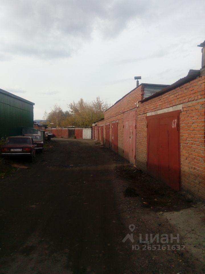 Гаражи В Томске Купить Октябрьский
