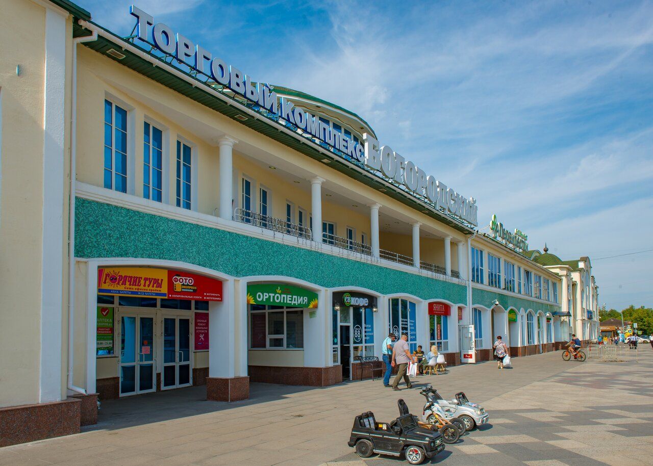 Торговом центре Богородский
