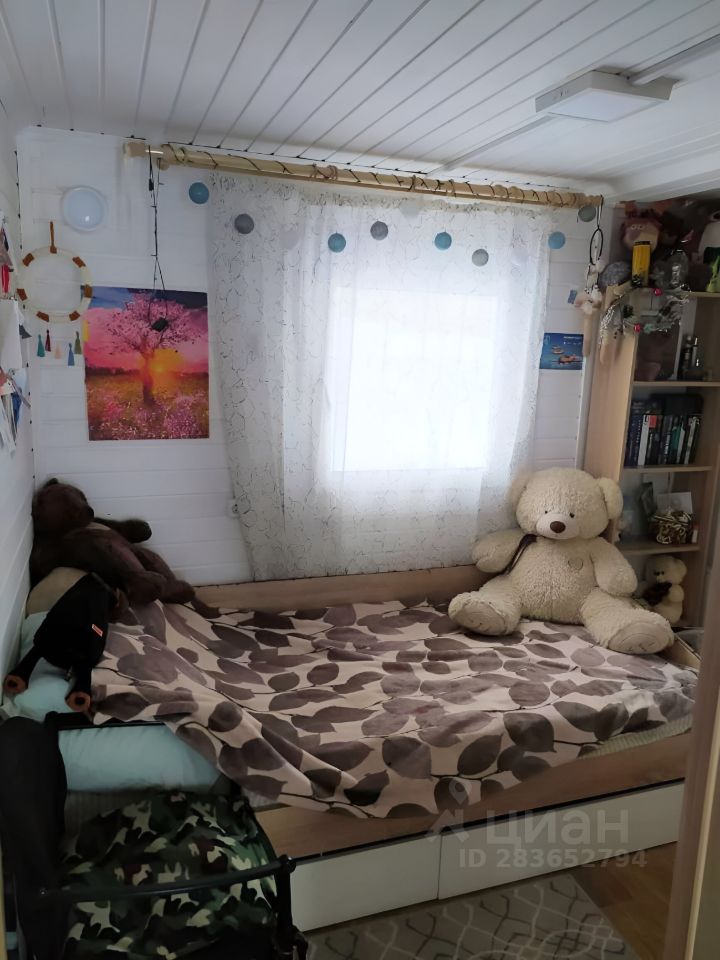 Продажа дома 50м² Московская область, Наро-Фоминский городской округ ...