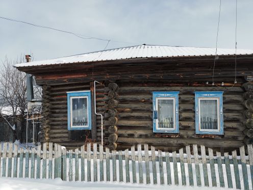 Село белокатай доска обевления дома