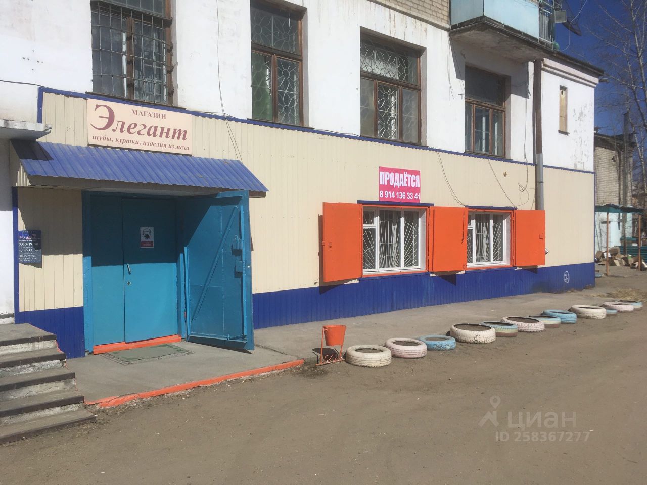 Ул спортивная 19. Улица Петровского, 19/5.