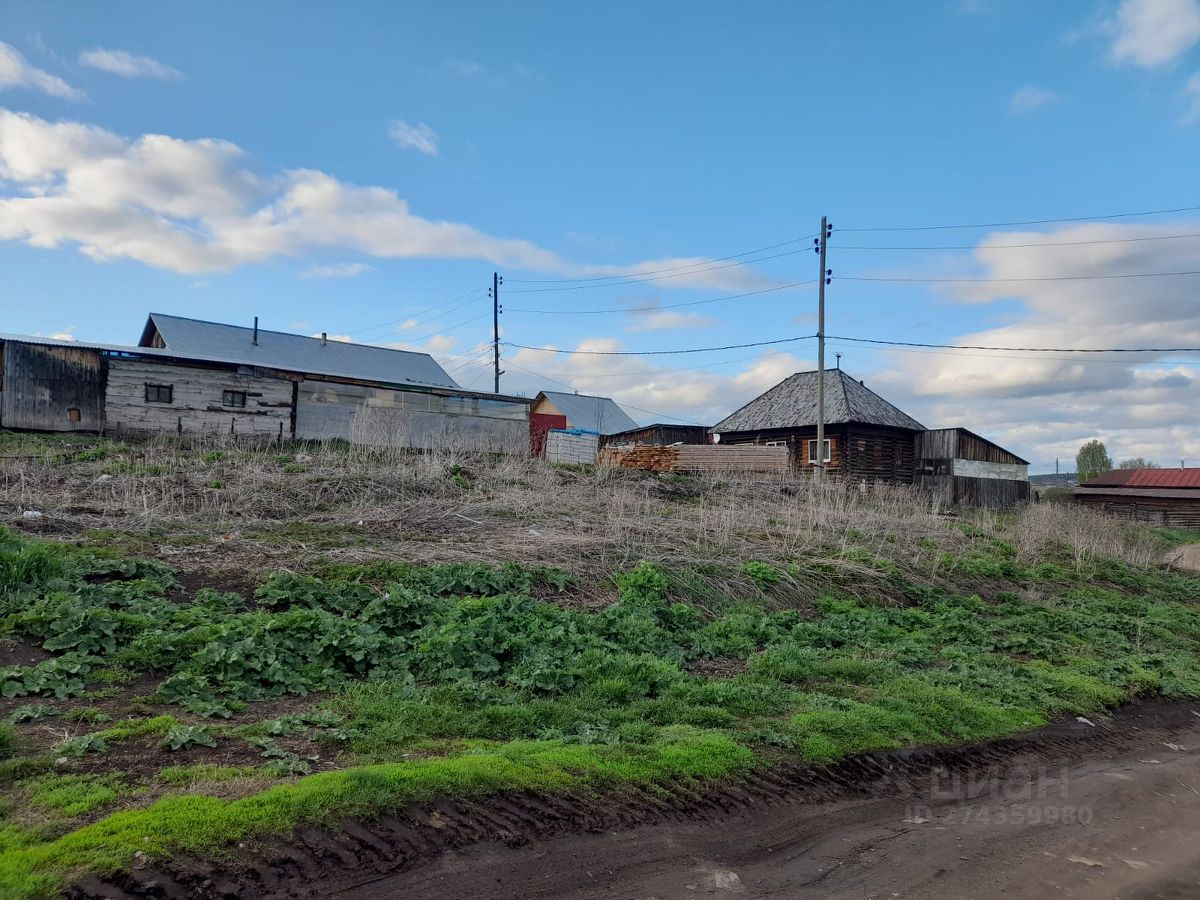 Поселок Арти Фото