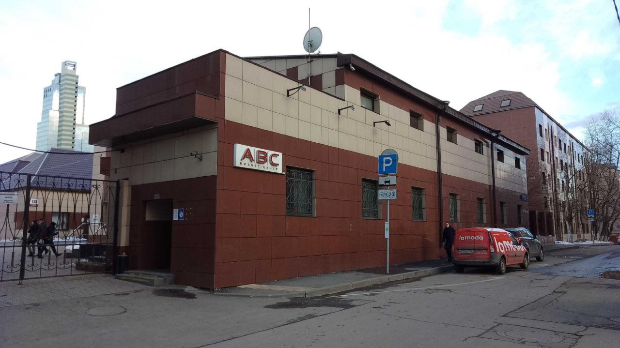Бизнес Центр ABC (в Мажоровом переулке, 14с1)
