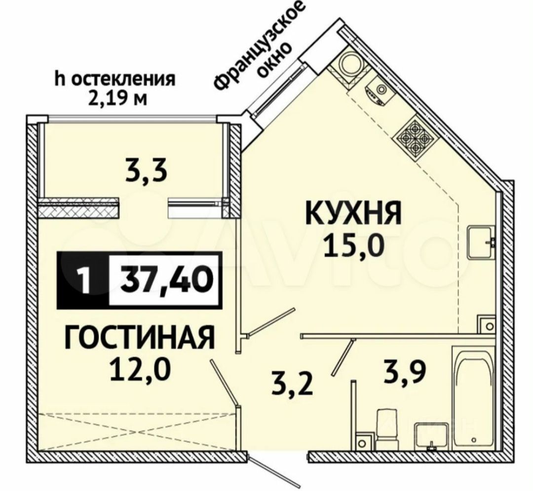 Купить Однокомнатную Квартиру В Жк Российский