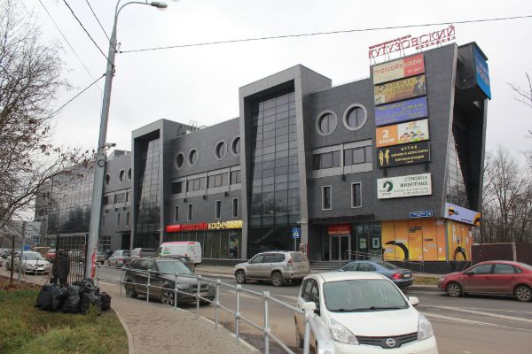 Торгово-офисный комплекс Кутузовский Меридиан