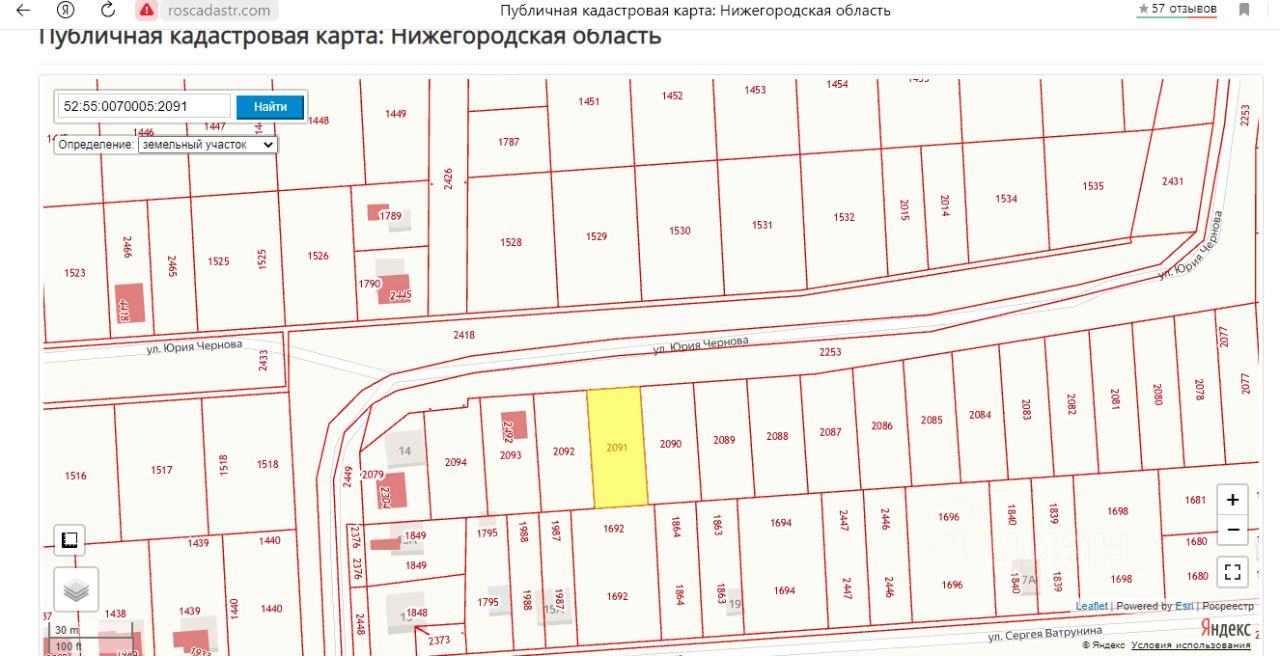 Кадастровая карта нижегородской области дивеево