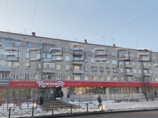 Красноярск Карла Маркса Фото