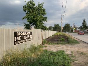Дебаркадер Тольятти Магазин Дебаркадер Тольятти Магазин