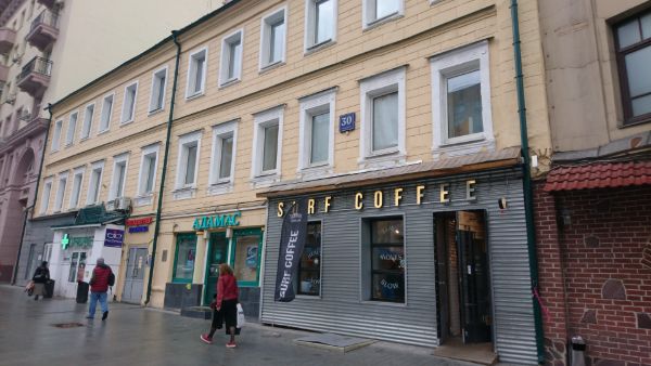 Административное здание на ул. Красная Пресня, 30с1