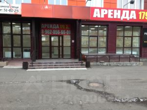 Новое Окно Омск Улица 70 Лет Октября