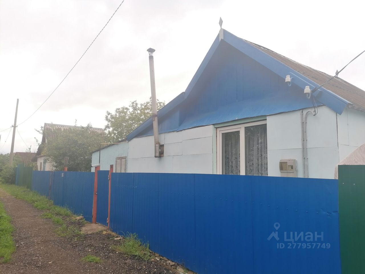 Купить Дом В Волжском Волгоградской Погромное