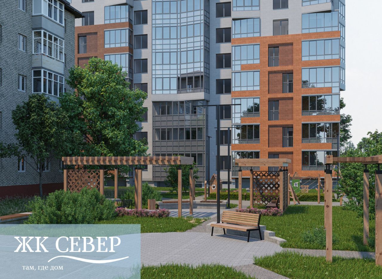 фото ЖК Север