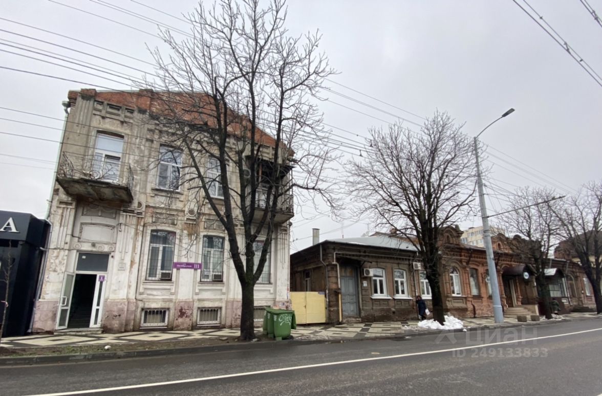 Циан краснодар коммерческая недвижимость азура парк адрес