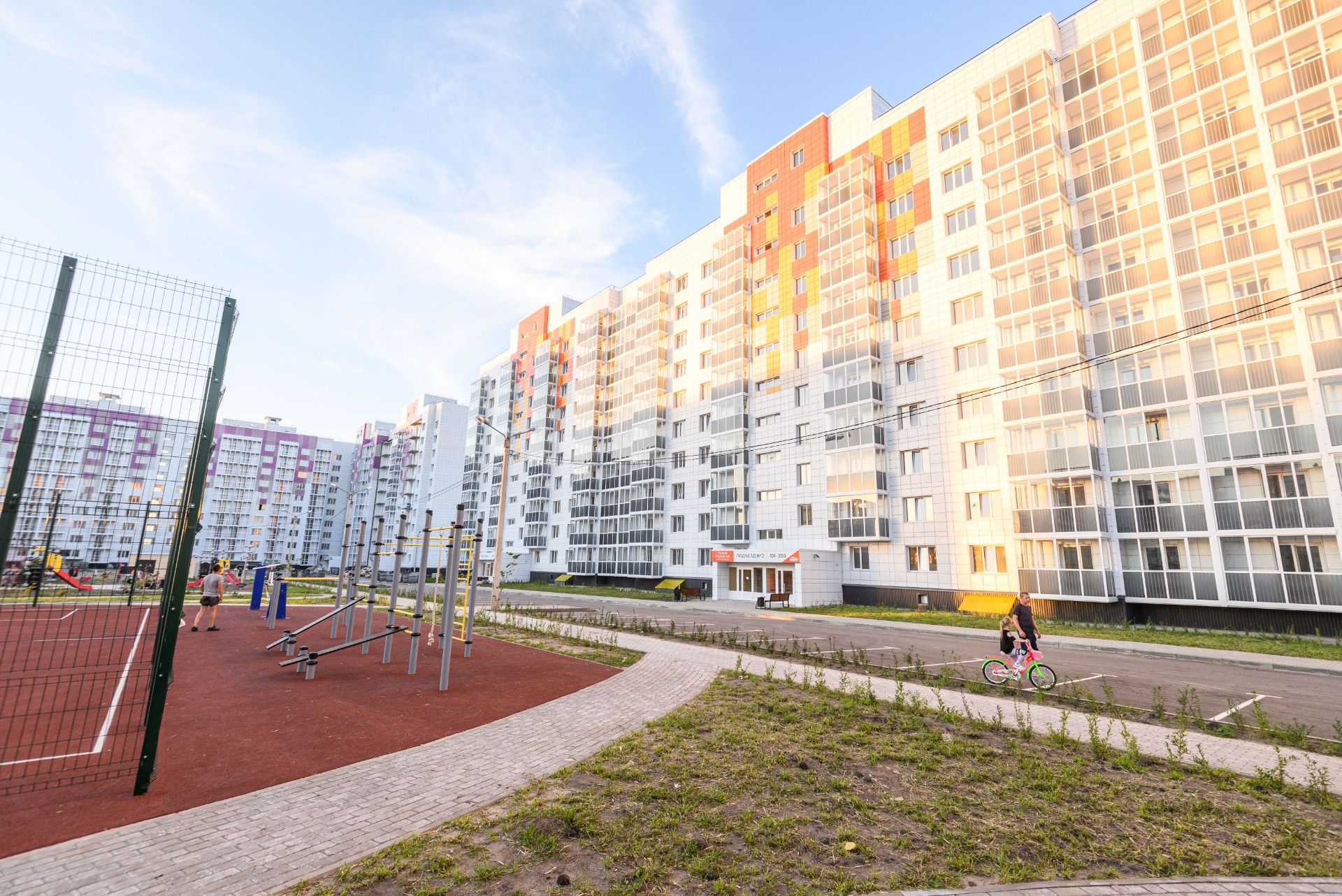 купить квартиру в ЖК Новое Отрадное