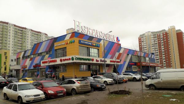 Торговый центр Некрасовка