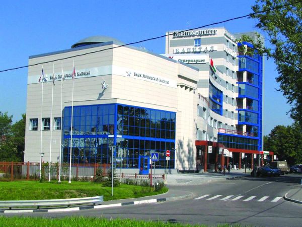 Бизнес-центр Капитал