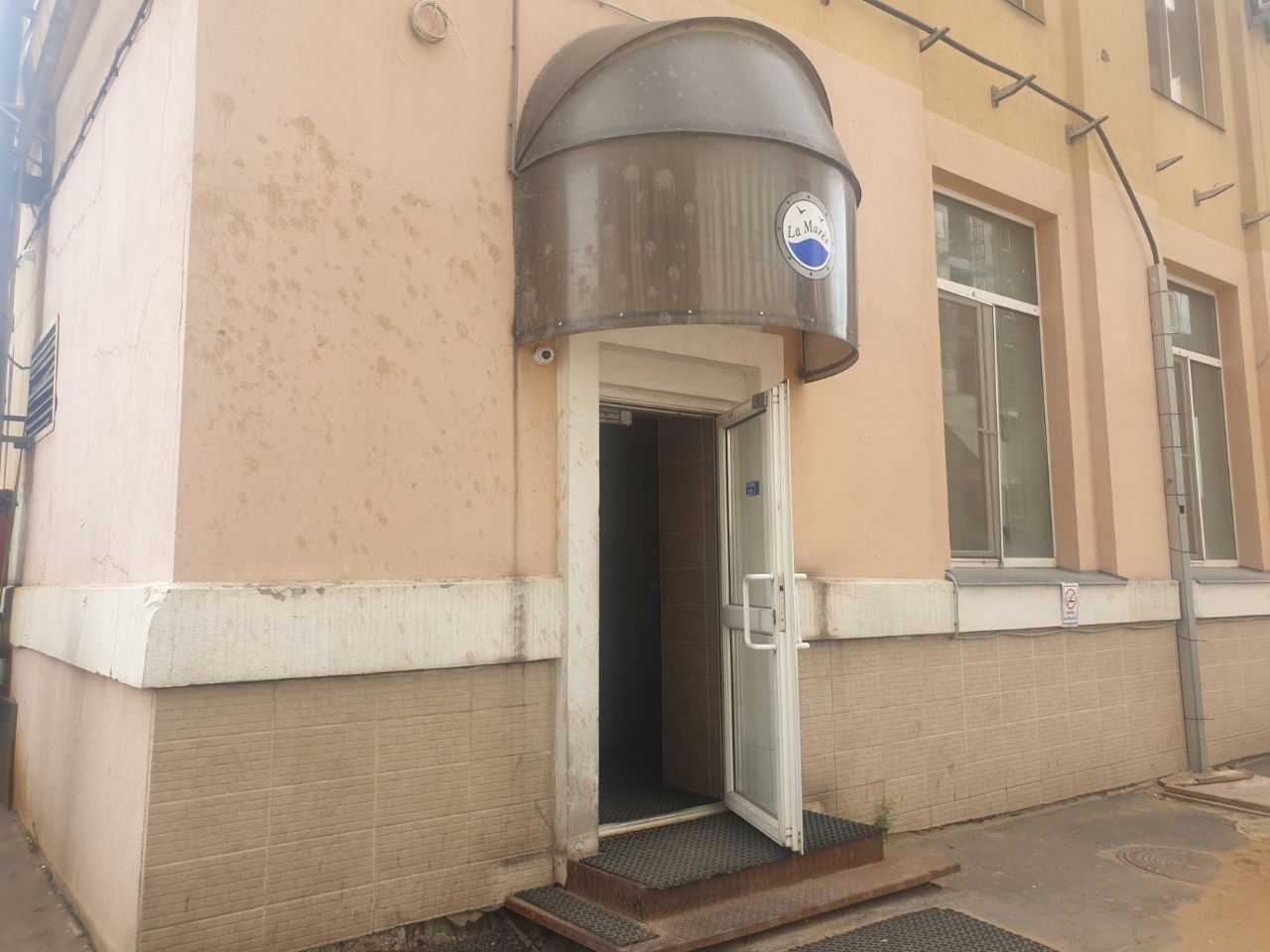 аренда помещений в БЦ на Волгоградском проспекте, 32к3