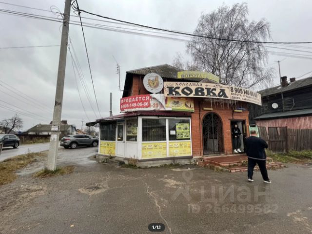 Ошибка загрузки фото