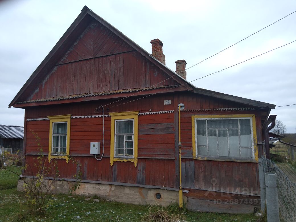 Купить Старый Дом В Калужской Области