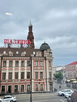 Аниме Магазин На Баумана Аниме Магазин На Баумана