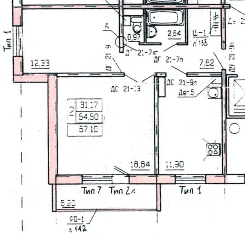 Тобольск 4 мкр дом 36/1. Тобольск 4 микрорайон дом 36. Тобольск 4 36. Продуктовый магазин гермес. Тобольск 4 36.
