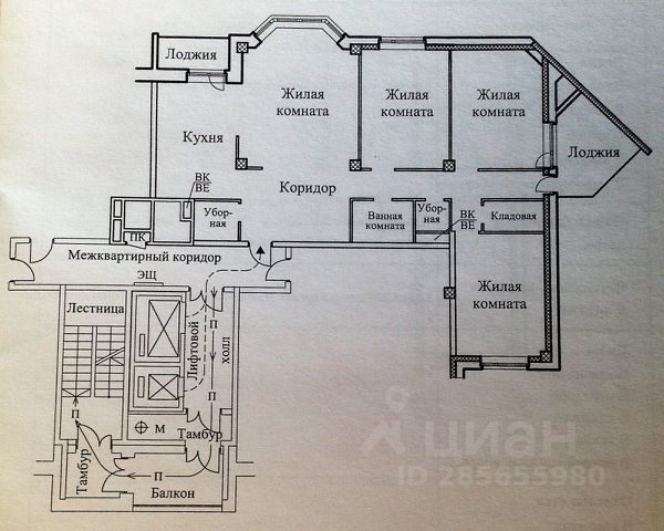 Ремонт газовых духовых шкафов нагатинский затон