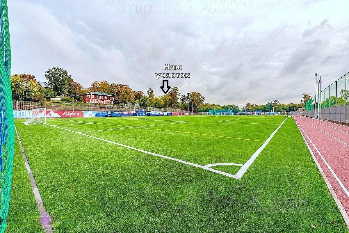 Продажа участка 100сот. Московская область, Одинцовский городской округ ...