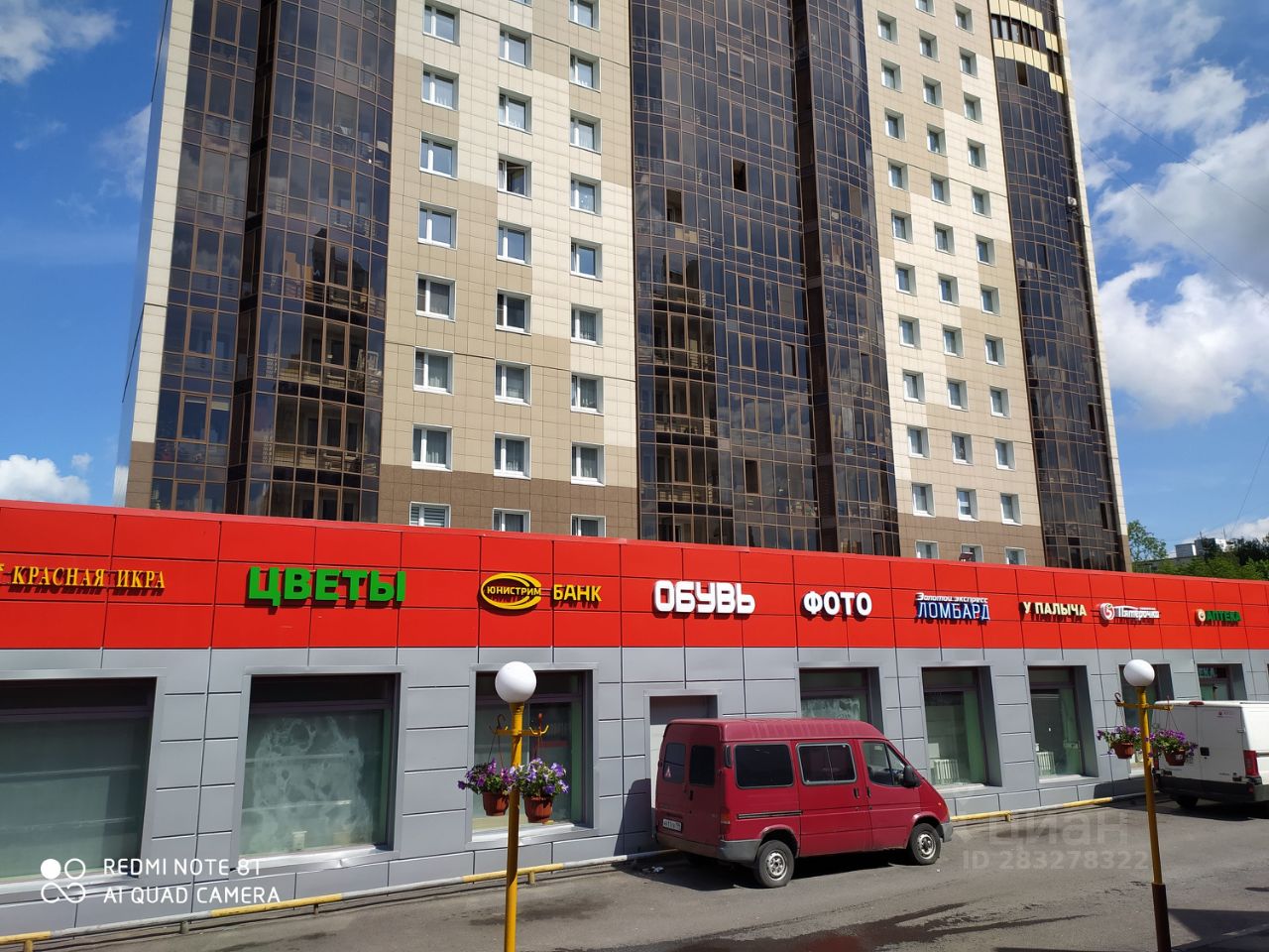 Продажа однокомнатных апартаментов 37.8м² Шипиловский проезд, 39К2 ...