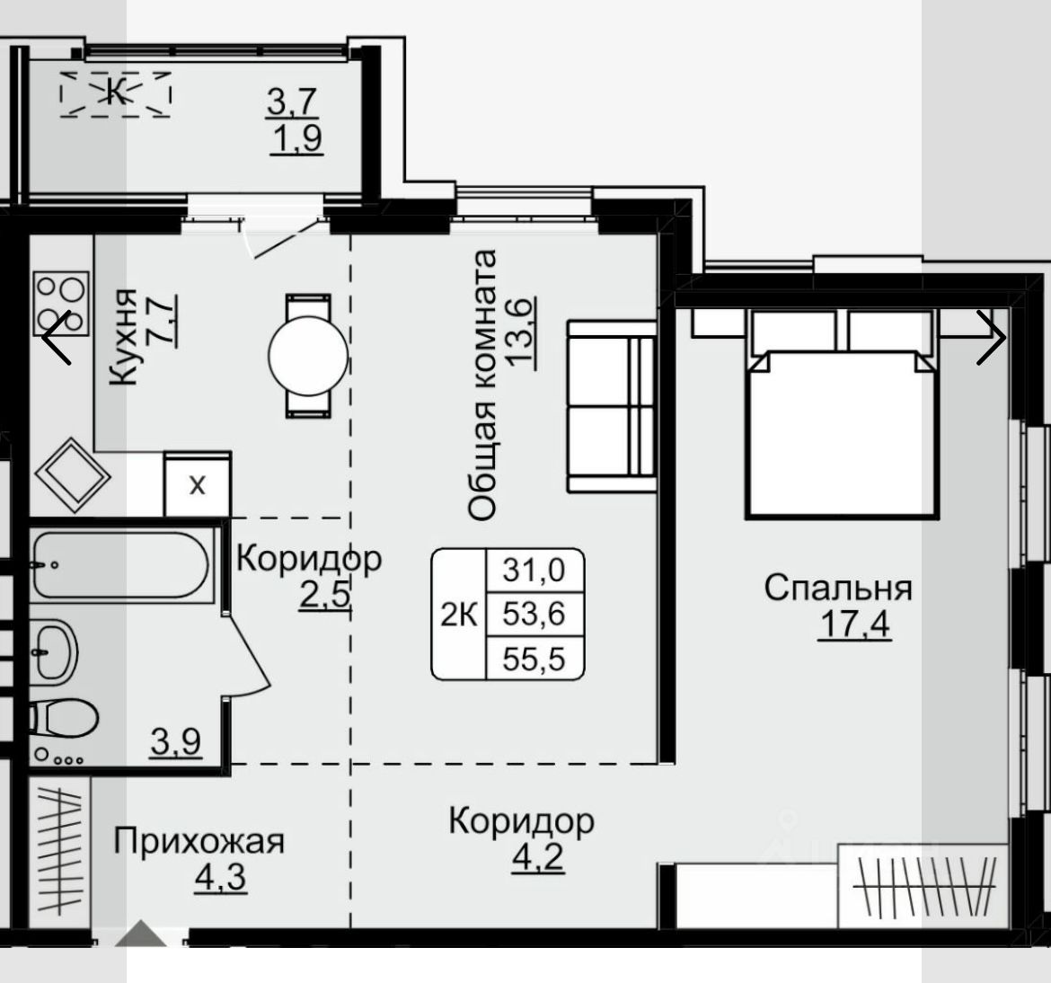 Солнечная Поляна 49 Барнаул Купить Квартиру