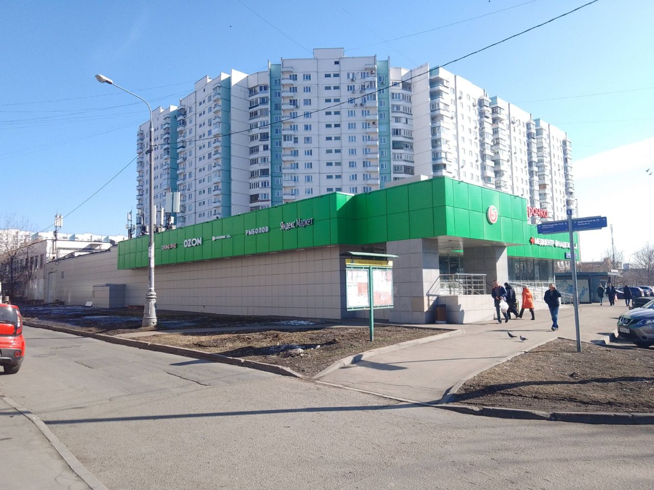 Торговом центре на ул. Хабаровская, 4к1
